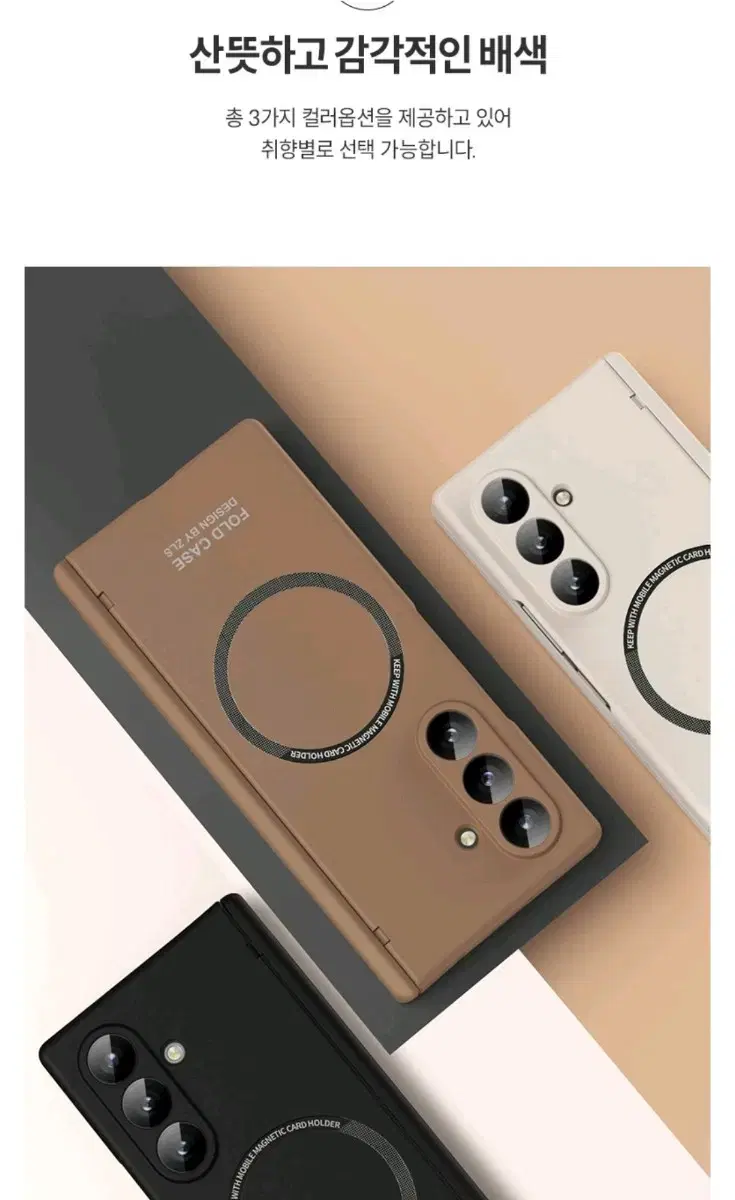 thumbnail-8